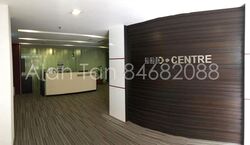 Bukit Merah Central (D3), Factory #320067361